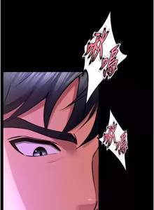 Page 1172 of 狱火重生 | 獄火重生 1-85 END - preview thumbnail