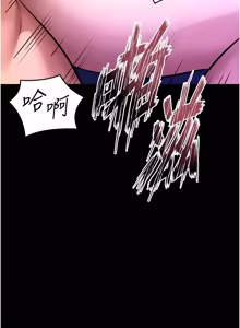Page 1173 of 狱火重生 | 獄火重生 1-85 END - preview thumbnail