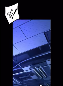 Page 1190 of 狱火重生 | 獄火重生 1-85 END - preview thumbnail