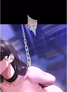 Page 1195 of 狱火重生 | 獄火重生 1-85 END - preview thumbnail