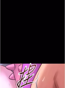 Page 1197 of 狱火重生 | 獄火重生 1-85 END - preview thumbnail