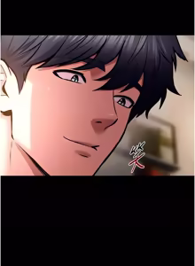 Page 1246 of 狱火重生 | 獄火重生 1-85 END - preview thumbnail
