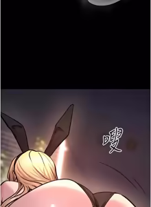 Page 1252 of 狱火重生 | 獄火重生 1-85 END - preview thumbnail