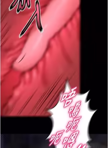 Page 1257 of 狱火重生 | 獄火重生 1-85 END - preview thumbnail
