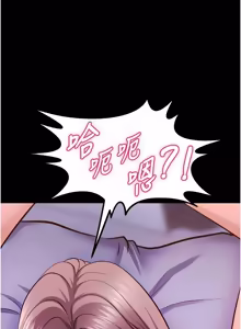 Page 1314 of 狱火重生 | 獄火重生 1-85 END - preview thumbnail