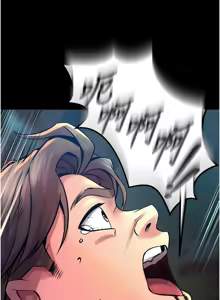 Page 147 of 狱火重生 | 獄火重生 1-85 END - preview thumbnail