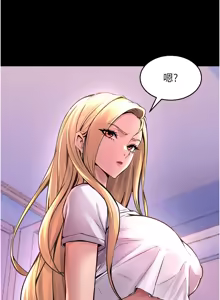 Page 154 of 狱火重生 | 獄火重生 1-85 END - preview thumbnail