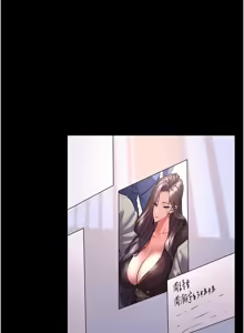Page 188 of 狱火重生 | 獄火重生 1-85 END - preview thumbnail