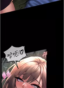 Page 23 of 狱火重生 | 獄火重生 1-85 END - preview thumbnail
