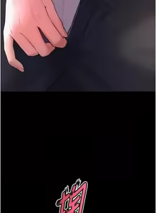 Page 263 of 狱火重生 | 獄火重生 1-85 END - preview thumbnail