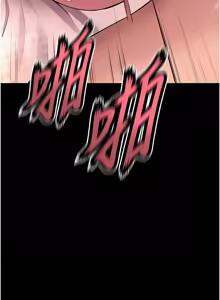 Page 276 of 狱火重生 | 獄火重生 1-85 END - preview thumbnail