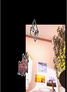 Page 284 of 狱火重生 | 獄火重生 1-85 END - preview thumbnail