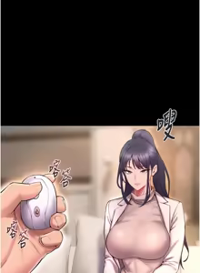 Page 318 of 狱火重生 | 獄火重生 1-85 END - preview thumbnail