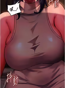 Page 331 of 狱火重生 | 獄火重生 1-85 END - preview thumbnail