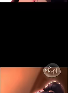 Page 334 of 狱火重生 | 獄火重生 1-85 END - preview thumbnail