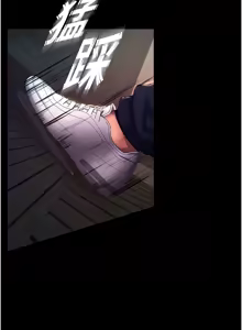 Page 40 of 狱火重生 | 獄火重生 1-85 END - preview thumbnail