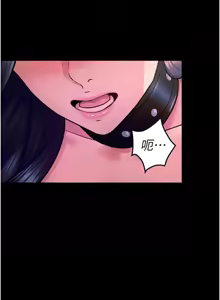 Page 409 of 狱火重生 | 獄火重生 1-85 END - preview thumbnail