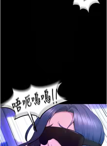 Page 423 of 狱火重生 | 獄火重生 1-85 END - preview thumbnail