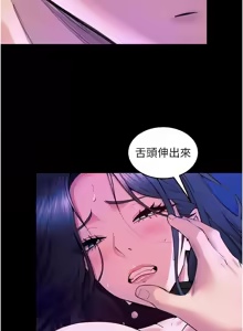 Page 479 of 狱火重生 | 獄火重生 1-85 END - preview thumbnail