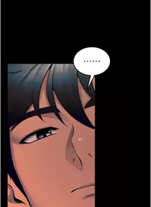 Page 512 of 狱火重生 | 獄火重生 1-85 END - preview thumbnail