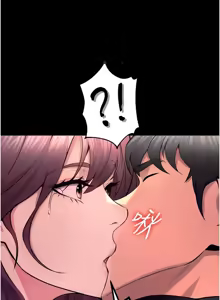Page 550 of 狱火重生 | 獄火重生 1-85 END - preview thumbnail