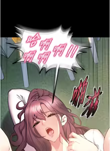 Page 560 of 狱火重生 | 獄火重生 1-85 END - preview thumbnail