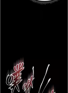 Page 561 of 狱火重生 | 獄火重生 1-85 END - preview thumbnail