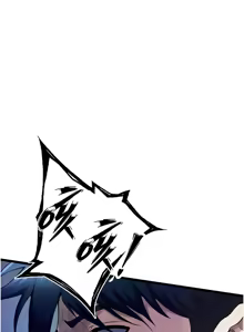 Page 589 of 狱火重生 | 獄火重生 1-85 END - preview thumbnail