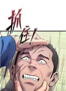 Page 598 of 狱火重生 | 獄火重生 1-85 END - preview thumbnail