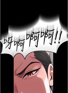 Page 68 of 狱火重生 | 獄火重生 1-85 END - preview thumbnail