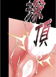 Page 696 of 狱火重生 | 獄火重生 1-85 END - preview thumbnail