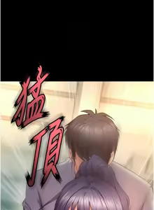 Page 726 of 狱火重生 | 獄火重生 1-85 END - preview thumbnail