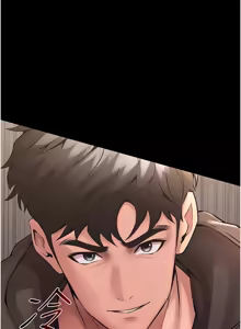 Page 79 of 狱火重生 | 獄火重生 1-85 END - preview thumbnail