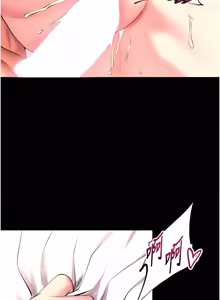Page 836 of 狱火重生 | 獄火重生 1-85 END - preview thumbnail