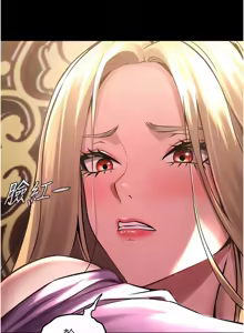 Page 86 of 狱火重生 | 獄火重生 1-85 END - preview thumbnail
