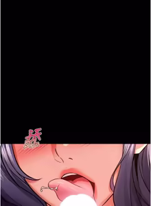 Page 867 of 狱火重生 | 獄火重生 1-85 END - preview thumbnail
