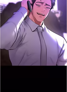Page 941 of 狱火重生 | 獄火重生 1-85 END - preview thumbnail