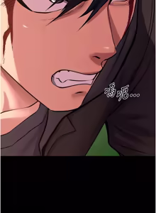 Page 970 of 狱火重生 | 獄火重生 1-85 END - preview thumbnail