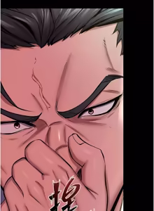 Page 995 of 狱火重生 | 獄火重生 1-85 END - preview thumbnail