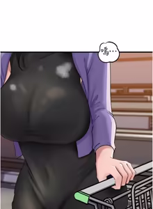 Page 1038 of 岳母为何那样 | 岳母為何那樣 1-120 END - preview thumbnail