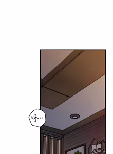 Page 1065 of 岳母为何那样 | 岳母為何那樣 1-120 END - preview thumbnail