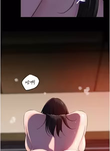 Page 1066 of 岳母为何那样 | 岳母為何那樣 1-120 END - preview thumbnail