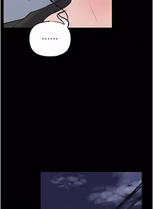Page 1122 of 岳母为何那样 | 岳母為何那樣 1-120 END - preview thumbnail