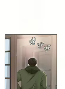 Page 115 of 岳母为何那样 | 岳母為何那樣 1-120 END - preview thumbnail