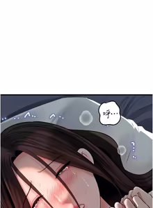 Page 1164 of 岳母为何那样 | 岳母為何那樣 1-120 END - preview thumbnail