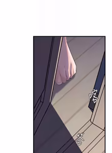 Page 1244 of 岳母为何那样 | 岳母為何那樣 1-120 END - preview thumbnail