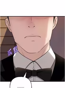 Page 1327 of 岳母为何那样 | 岳母為何那樣 1-120 END - preview thumbnail