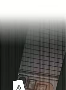 Page 143 of 岳母为何那样 | 岳母為何那樣 1-120 END - preview thumbnail