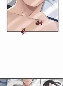 Page 1462 of 岳母为何那样 | 岳母為何那樣 1-120 END - preview thumbnail