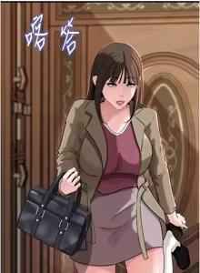 Page 1487 of 岳母为何那样 | 岳母為何那樣 1-120 END - preview thumbnail
